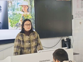 携手研讨共促提升 凝心聚力赋能成长